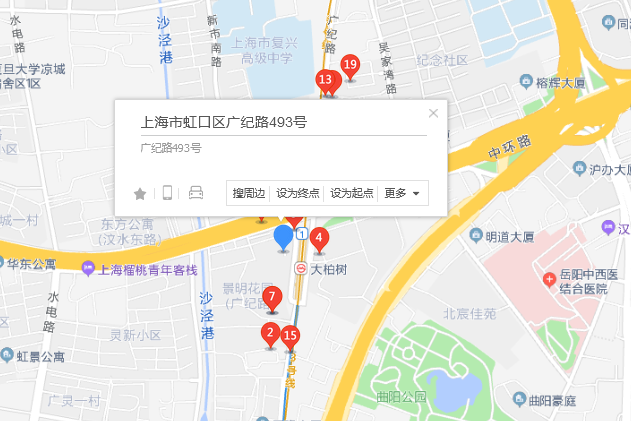 廣紀路493號 廣紀路493號