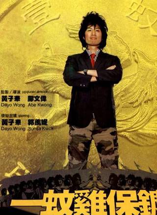 羅蘭(盧燕英) 羅蘭(盧燕英)