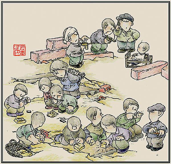 弄堂遊戲 弄堂遊戲