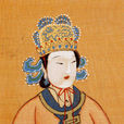 萬歲登封