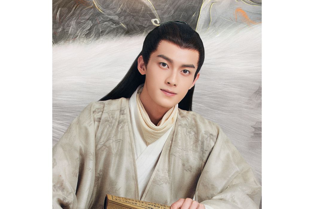 文駿(電視劇《九霄寒夜暖》中的角色) 文駿(電視劇《九霄寒夜暖》中的角色)