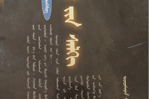 天之風(圖書) 天之風(圖書)
