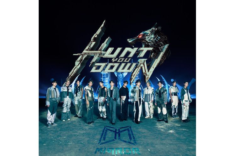 Hunt You Down(MIRROR演唱的歌曲)