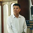陳清泉(電視劇《掃毒風暴》中的角色) 陳清泉(電視劇《掃毒風暴》中的角色)