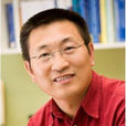 袁志國(世界著名澳籍華人科學家) 袁志國(世界著名澳籍華人科學家)
