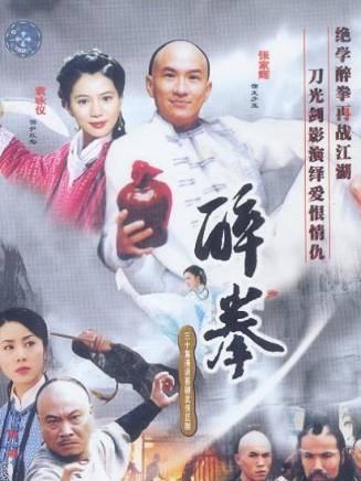張家輝 張家輝