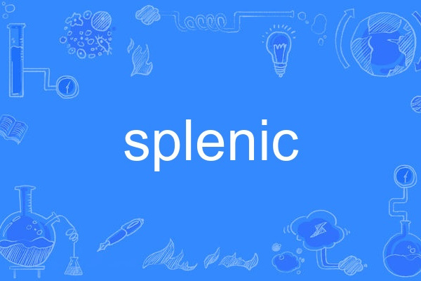 splenic splenic