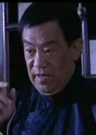 國家公訴(蔣紹華執導電視劇)