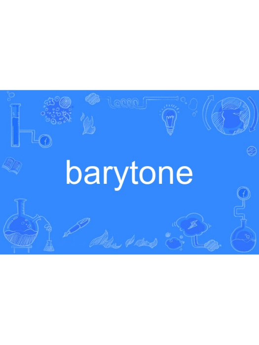 barytone barytone
