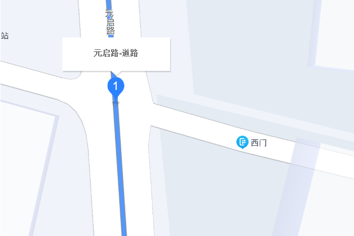 元啟路(蘇州市元啟路) 元啟路(蘇州市元啟路)