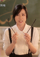 兩個爸爸(2013年林佑威、楊一展主演偶像劇)