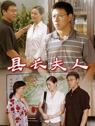 胡彩虹(中國內地女演員) 胡彩虹(中國內地女演員)