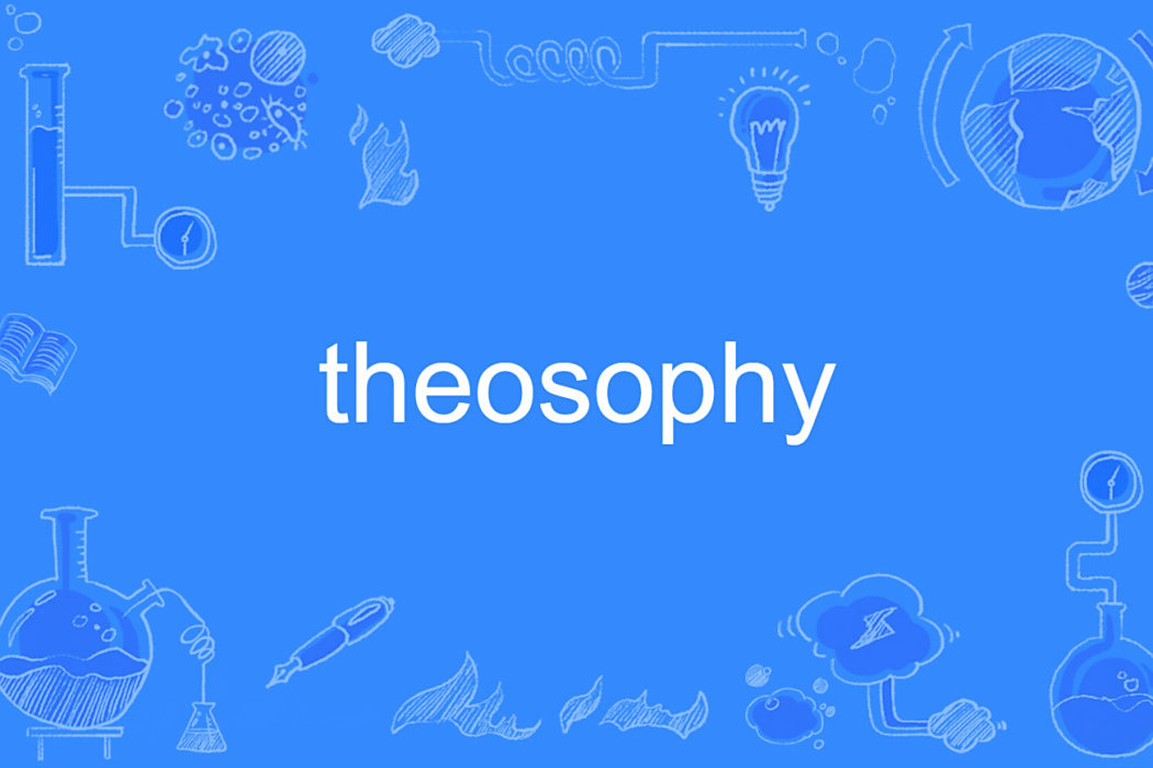 theosophy theosophy