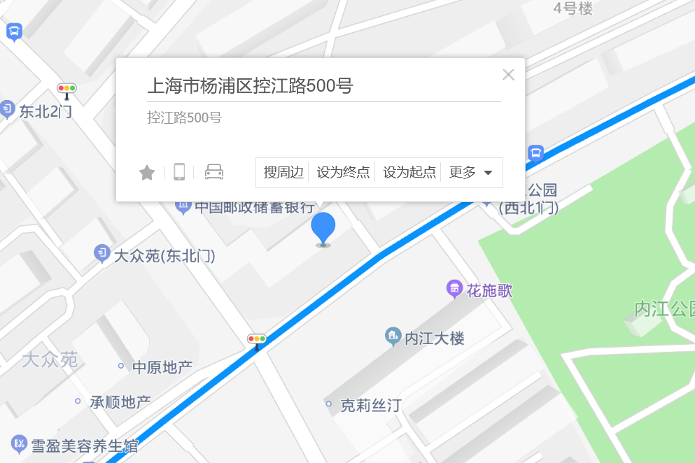 控江路500號 控江路500號