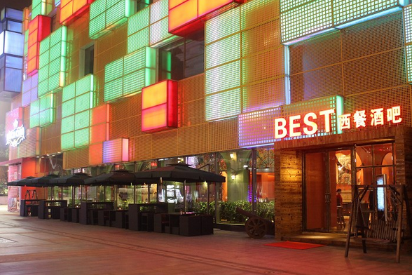BEST西餐酒吧 BEST西餐酒吧