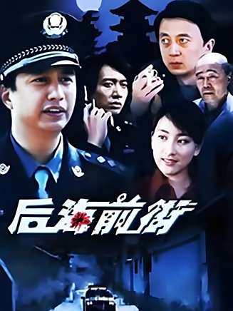 謝琳