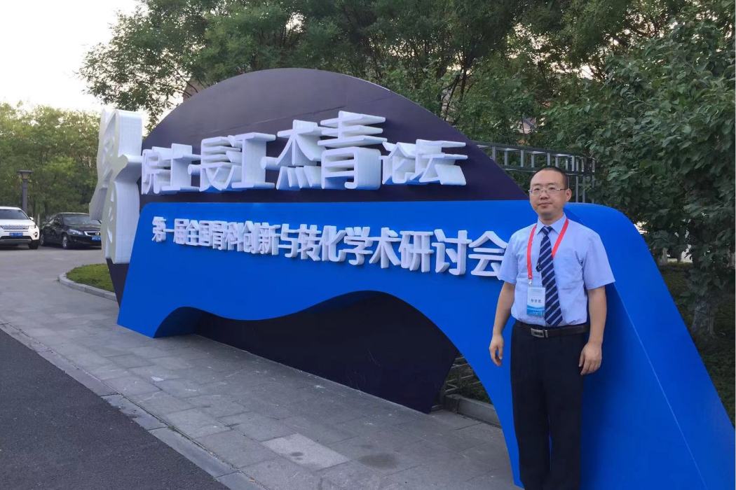 邢學武(天津市第一中心醫院骨科副主任醫師) 邢學武(天津市第一中心醫院骨科副主任醫師)