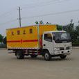 防爆車 防爆車