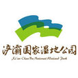 西安滻灞國家濕地公園