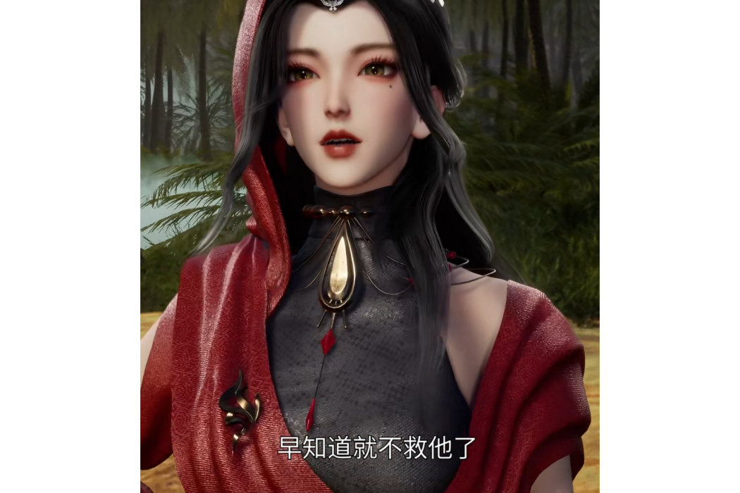 蘭草(《絕世武魂》中的角色) 蘭草(《絕世武魂》中的角色)