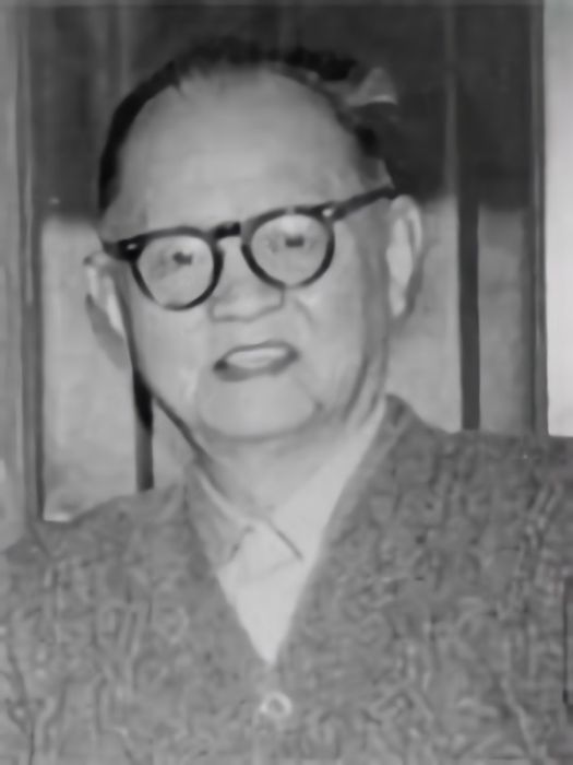 錢玄(錢小雲) 錢玄(錢小雲)