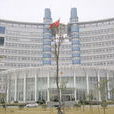 浙江省人事廳 浙江省人事廳