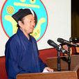 董沛文 董沛文