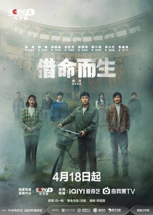 史彭元 史彭元