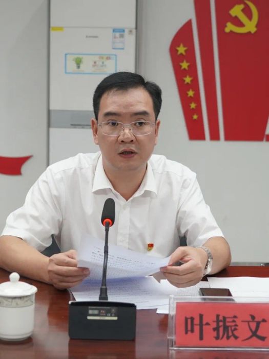 葉振文(漳州城投市政集團有限公司黨總支書記、董事長) 葉振文(漳州城投市政集團有限公司黨總支書記、董事長)