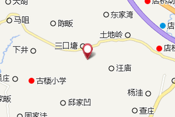 汪窪 汪窪