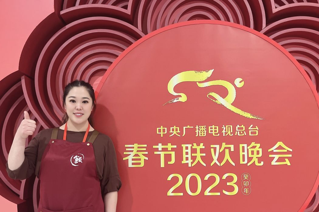公淑慧 公淑慧