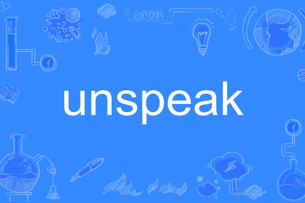 unspeak unspeak