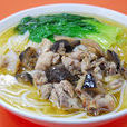 燉雞面 燉雞面