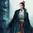 戰神變18 戰神變18