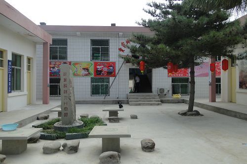 賈家坪鎮(陝西省延安市延川縣下轄鎮) 賈家坪鎮(陝西省延安市延川縣下轄鎮)