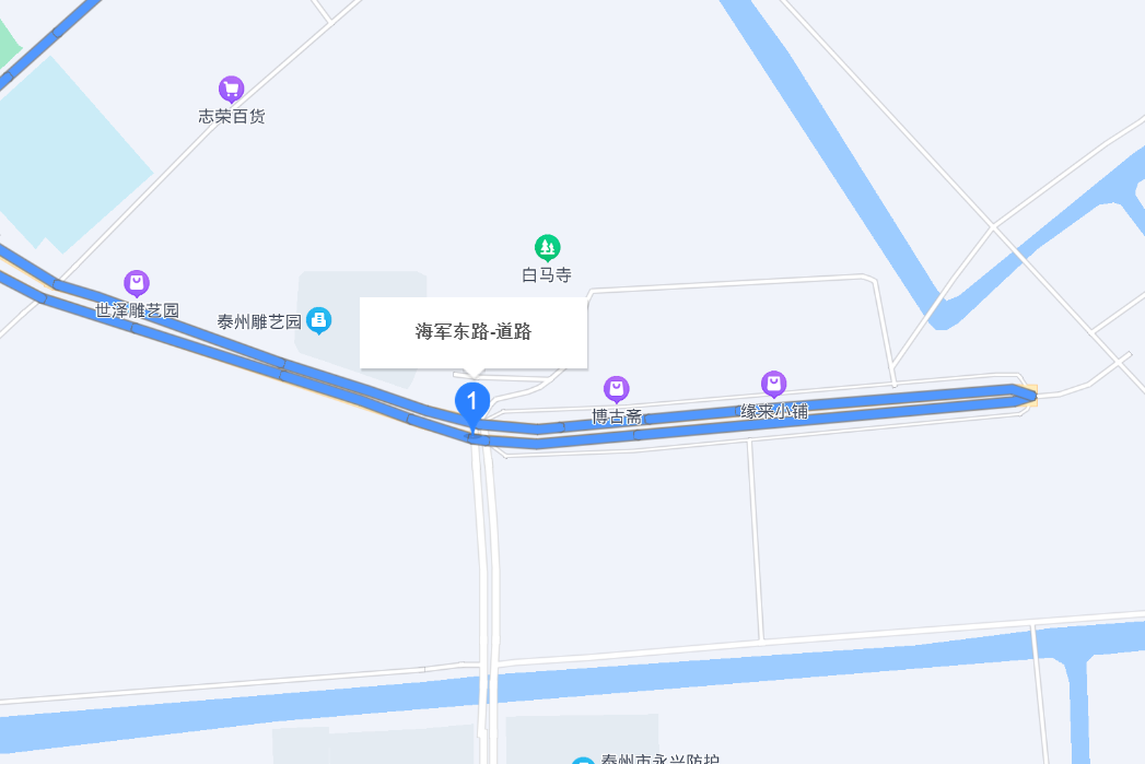 海軍東路 海軍東路