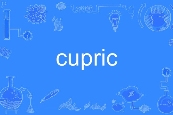 cupric cupric