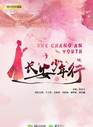 吳希澤 吳希澤