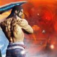 宗帥(國產3D武俠動畫《畫江湖之杯莫停》中的角色) 宗帥(國產3D武俠動畫《畫江湖之杯莫停》中的角色)