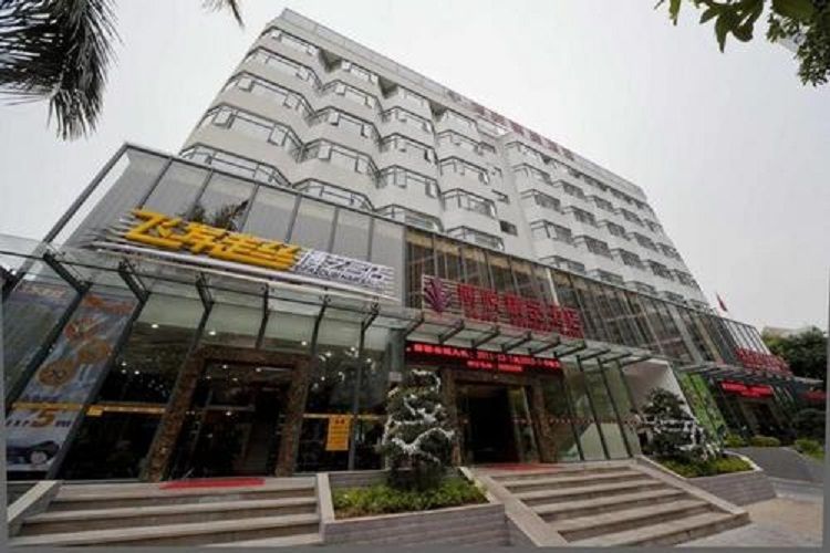 深圳博悅酒店 深圳博悅酒店