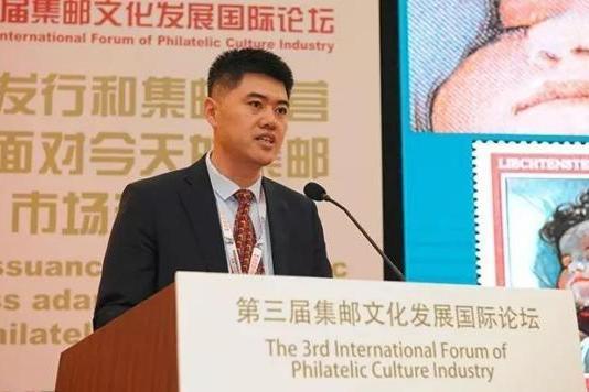 王冬秋(中國郵政集團有限公司郵票印製局副總經理) 王冬秋(中國郵政集團有限公司郵票印製局副總經理)