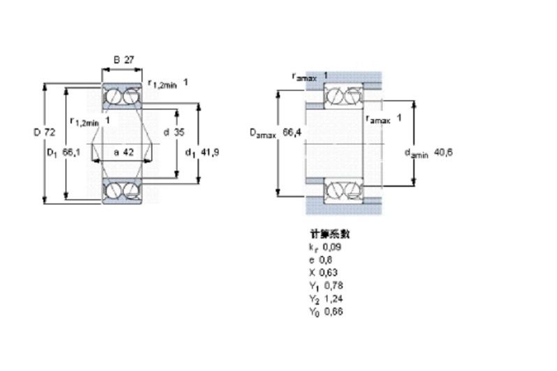 SKF 5207E軸承 SKF 5207E軸承