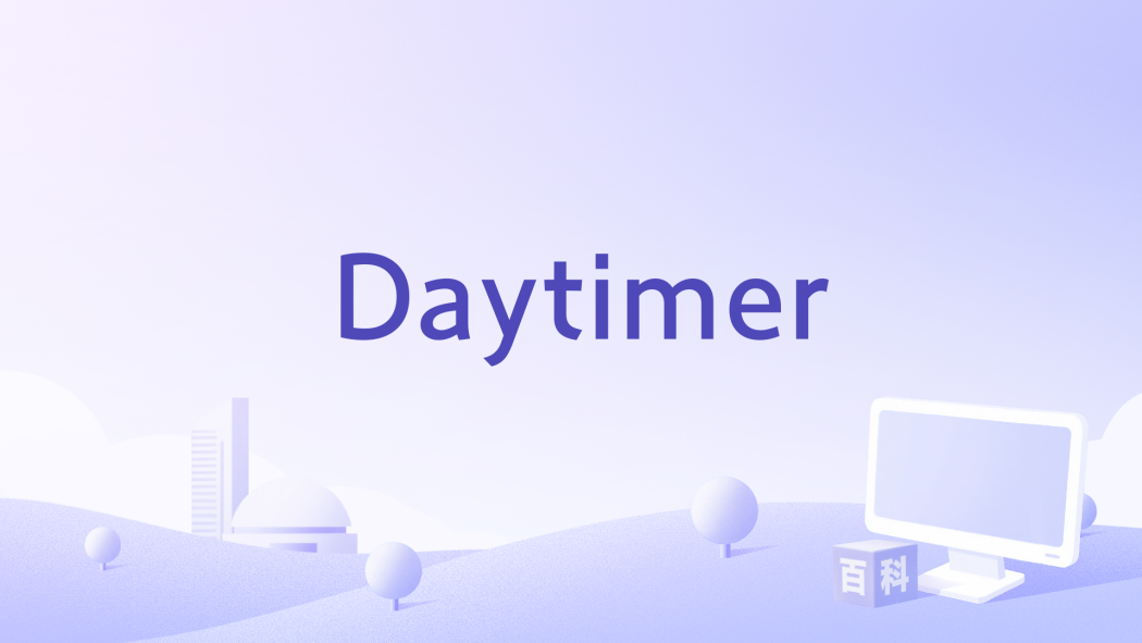Daytimer Daytimer