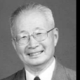 劉友樵 劉友樵