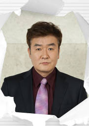 玉氏南正基(玉氏南征記)