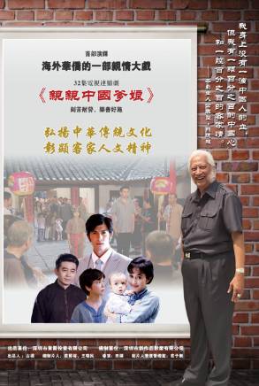 紀亞文(Edwin Gerard) 紀亞文(Edwin Gerard)