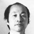 程征(教授) 程征(教授)