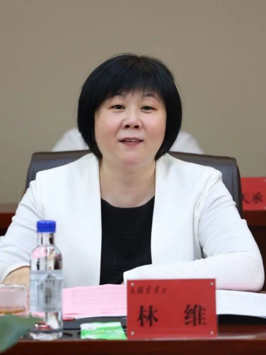 林維(福建建工集團有限責任公司黨委委員、副總經理、工會主席) 林維(福建建工集團有限責任公司黨委委員、副總經理、工會主席)
