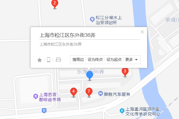 東外街36弄 東外街36弄
