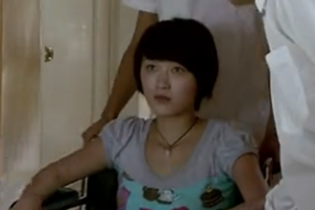 沈瓊(中國內地女演員) 沈瓊(中國內地女演員)